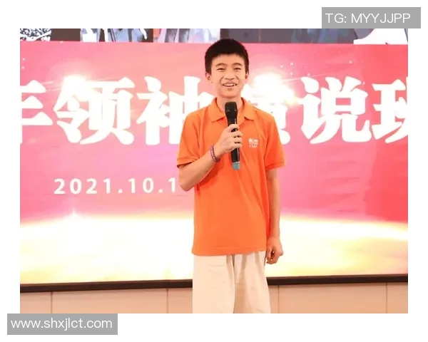 苏伟的成长之路：从平凡少年到杰出领袖的蜕变与奋斗历程