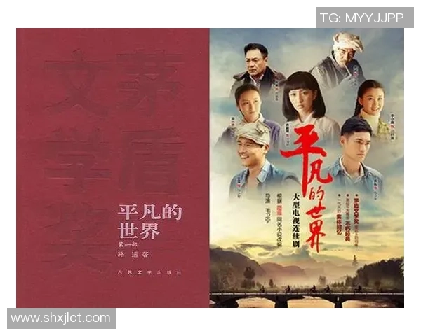 萨林杰的文学世界与青春迷惘的深刻探讨与反思